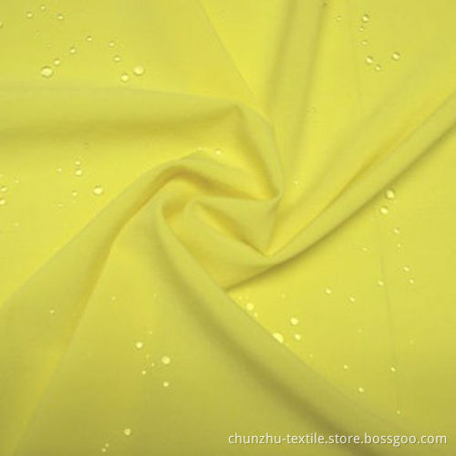 260T/75D x 75D Full Dull Pongee Fabric, Plain Style